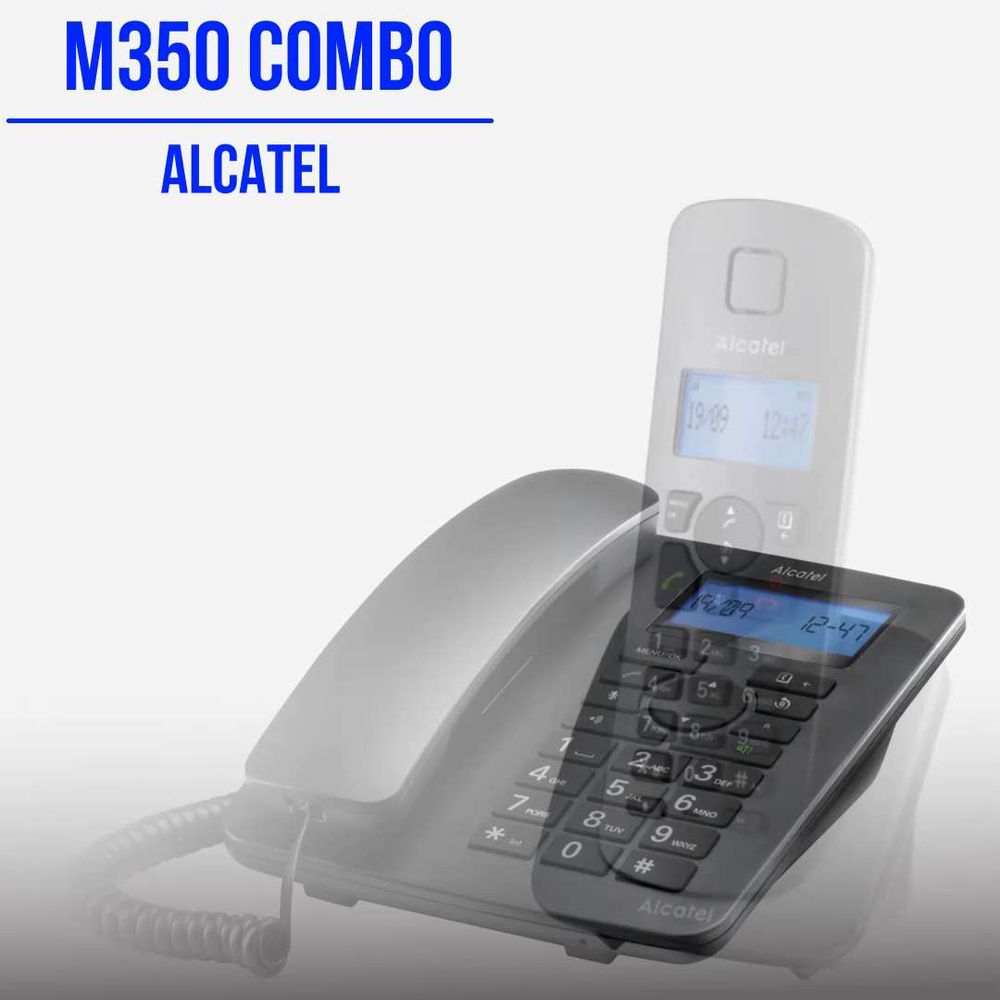 Радиотелефон ALCATEL M350 COMBO RU BLACK - купить с доставкой по выгодным  ценам в интернет-магазине OZON (158330101)