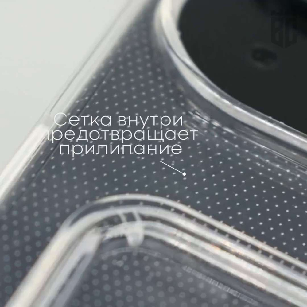 Чехол с кармашком для Apple iPhone 15 (Эпл Айфон 15) с бортиком вокруг  камер и карманом для карточки и фото, чехол картхолдер BROSCORP прозрачный  - купить с доставкой по выгодным ценам в