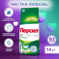 Мыло Mukunghwa Underwear Clean Soap натуральное для стирки купить -  интернет магазин парфюмерии Аромакод.ру в Москве