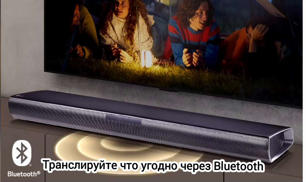 Lg tv soundbar store sj2