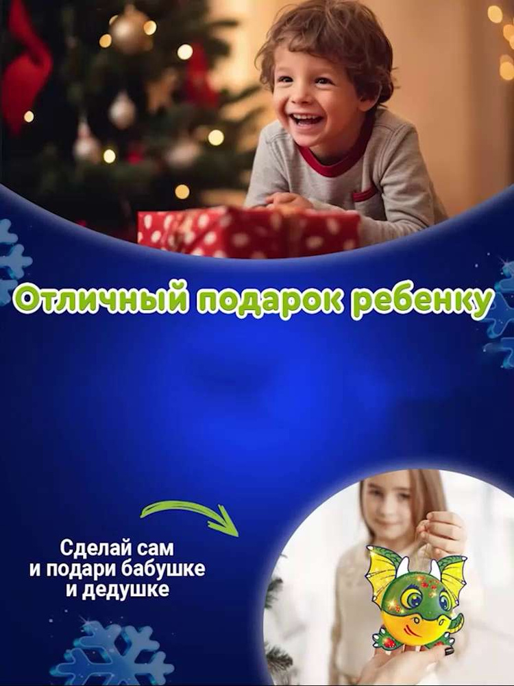 Открытка для папы и дедушки своими руками.