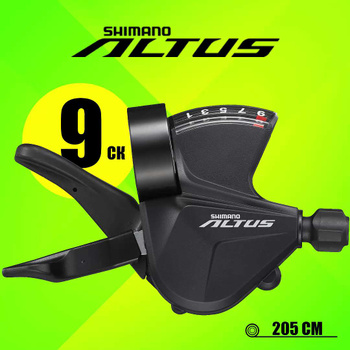 Altus shifter best sale 9 speed