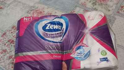 Бумажные полотенца Zewa Premium Декор, 4 рулона - купить с доставкой по ...