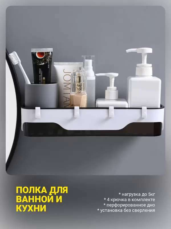 Тумба с раковиной Aquanet Алвита 70 белый для ванной комнаты купить в Москве