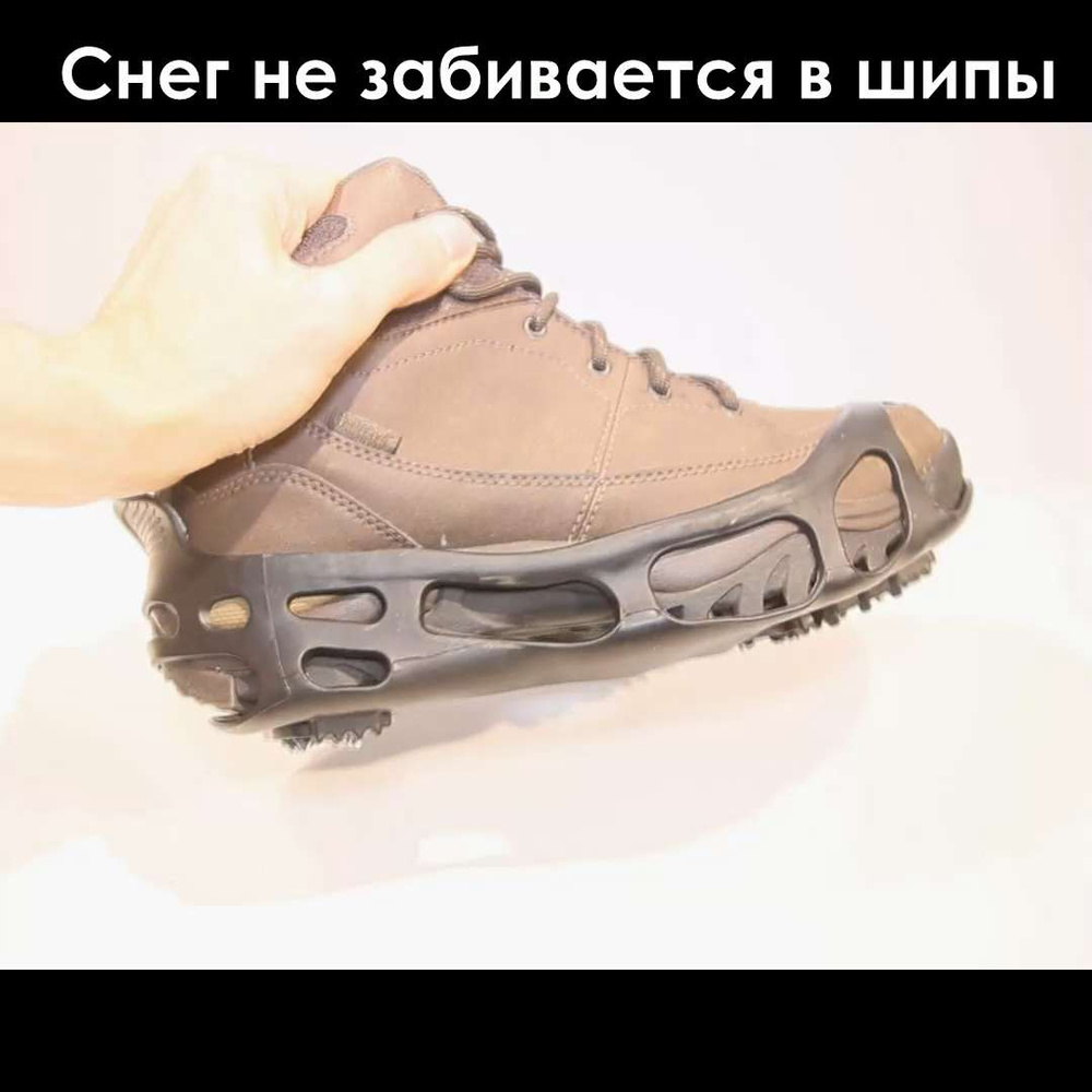 Шипы для обуви Shimano MTB 7.5 мм