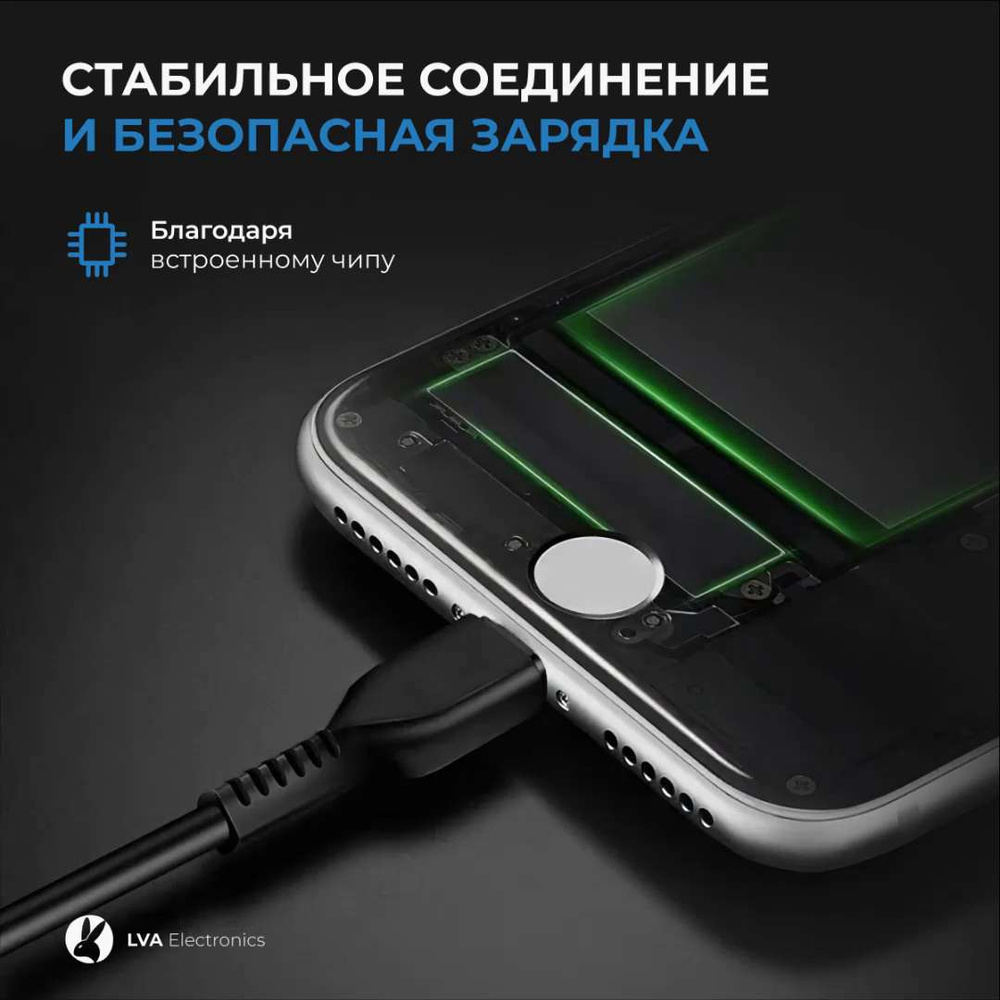 Кабель Apple Lightning, USB 3.0 hoco для Iphone - купить по низкой цене в  интернет-магазине OZON (377707678)