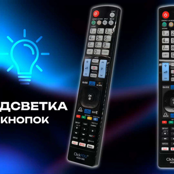 Телевизор LED LG 50UR78006LK - купить в Красноярске в интернет-магазине  Pult.ru