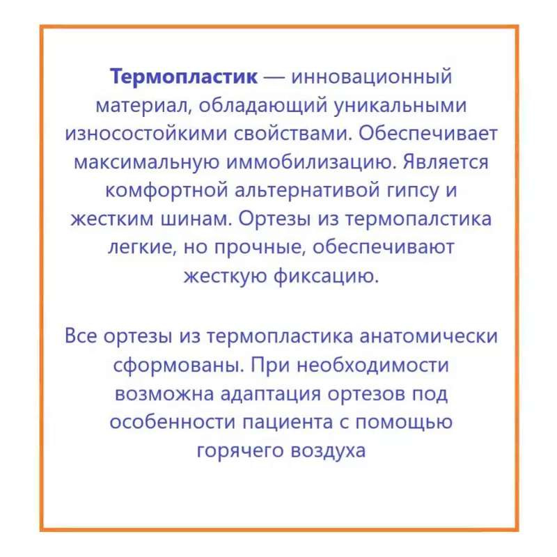 🚽 «Подглядывал за женщинами в туалете » 😳 — Наталья Алексеева на 51-мебель.рф