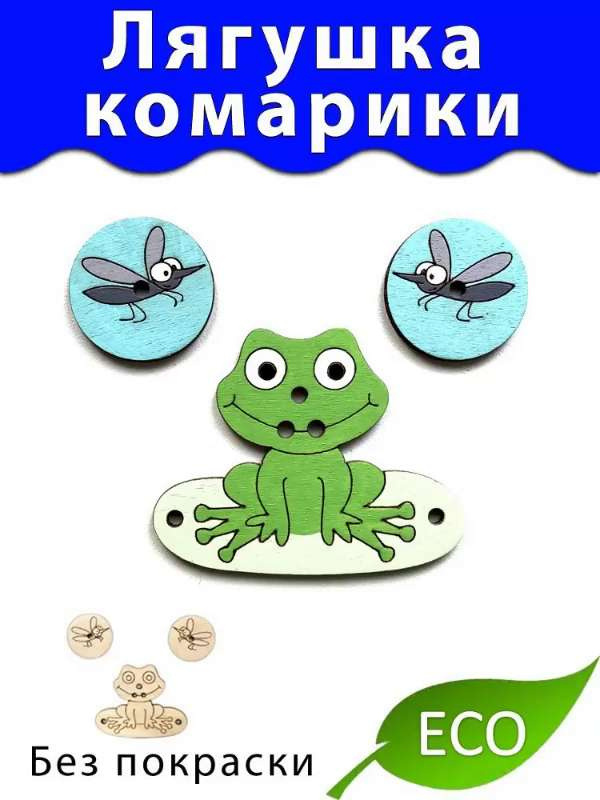 Переводные картинки CVP 