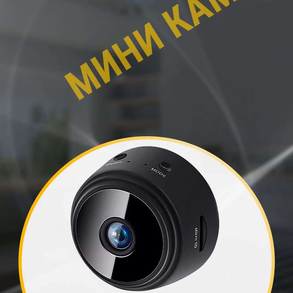 Какие камеры видеонаблюдения лучше? - beton-krasnodaru.ru