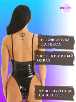 Ботфорты-чулки для стрипа черные 39р – купить в Киеве, цена в Украине | Sex is Good