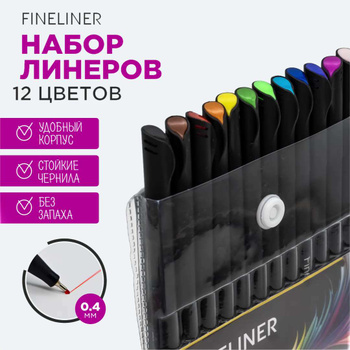 Paper Mate Flair Felt – купить в интернет-магазине OZON по низкой цене