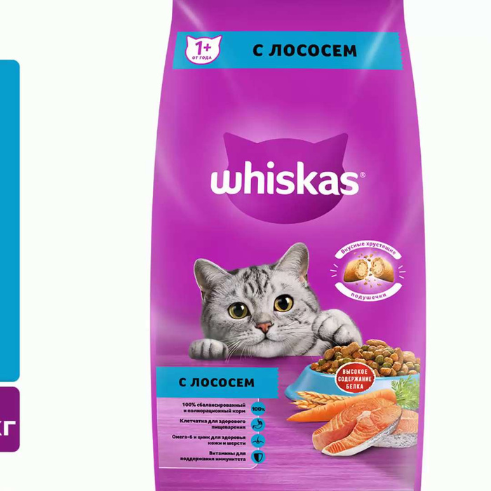 Whiskas корм сухой подушечки