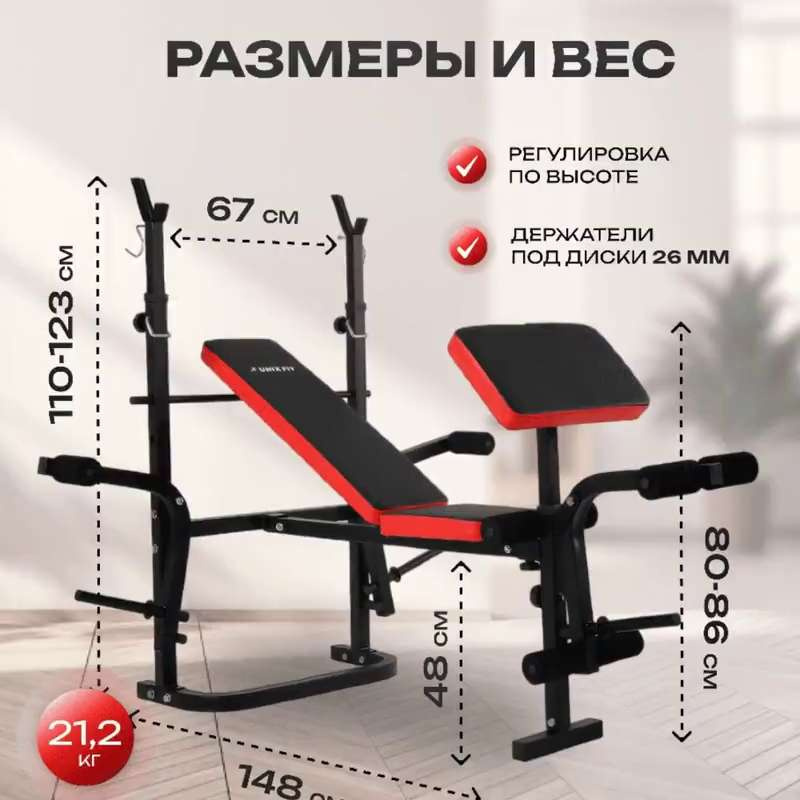 Тренажёр Бубновского, методика кинезитерапии и упражнения для спины, ног, суставов