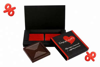 La Ric Aroma Spa-Luxus «Dark Chocolate»