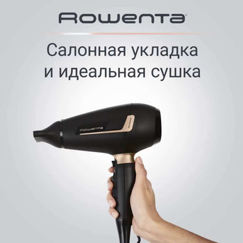 Rowenta Asciugacapelli Power Pro Ionic CV5623F0 Rowenta