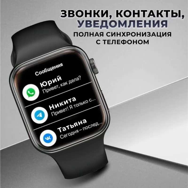 Mu6k2 cheap apple watch