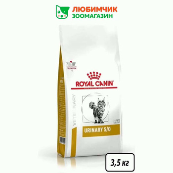 Royal canin store cd dog food