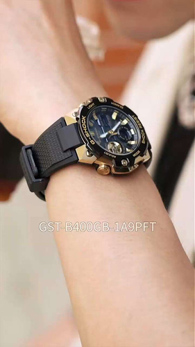 Gst 300 outlet g shock