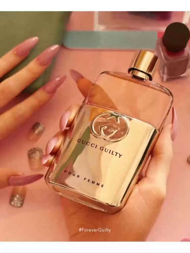 Gucci guilty cheap women's perfume