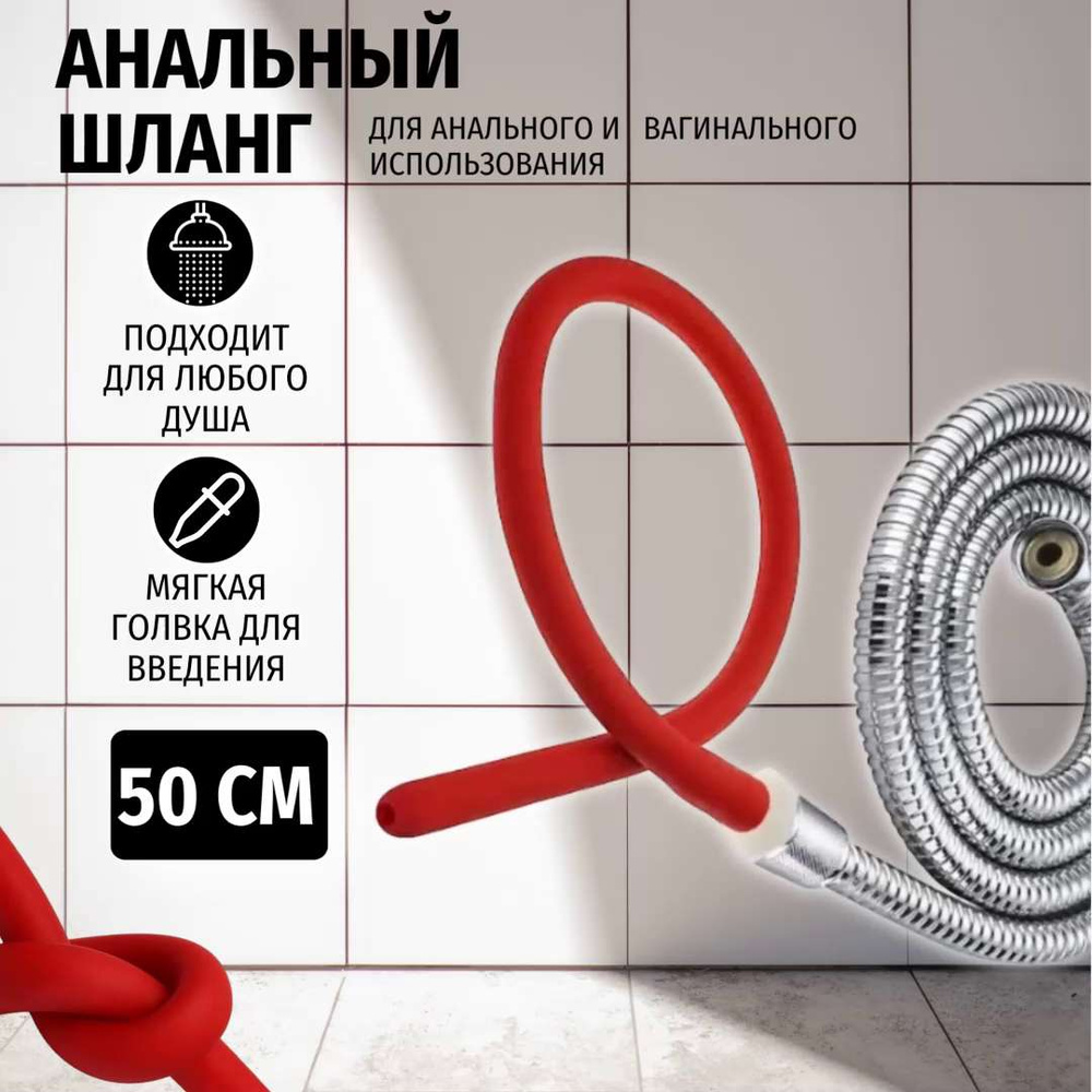 Цены «Олли» во Фрязино — Яндекс Карты