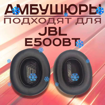 Jbl e55bt hot sale black