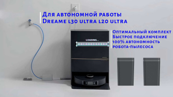 Lu1 pro deals