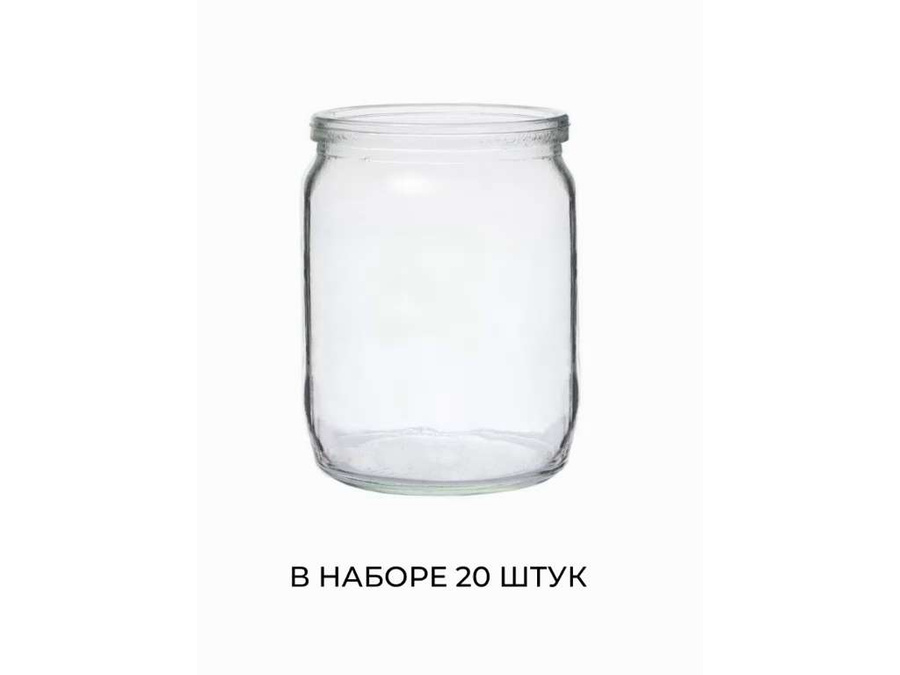 0 5 банка фото Банка Ско 0,5Л - купить в интернет-магазине OZON по низкой цене