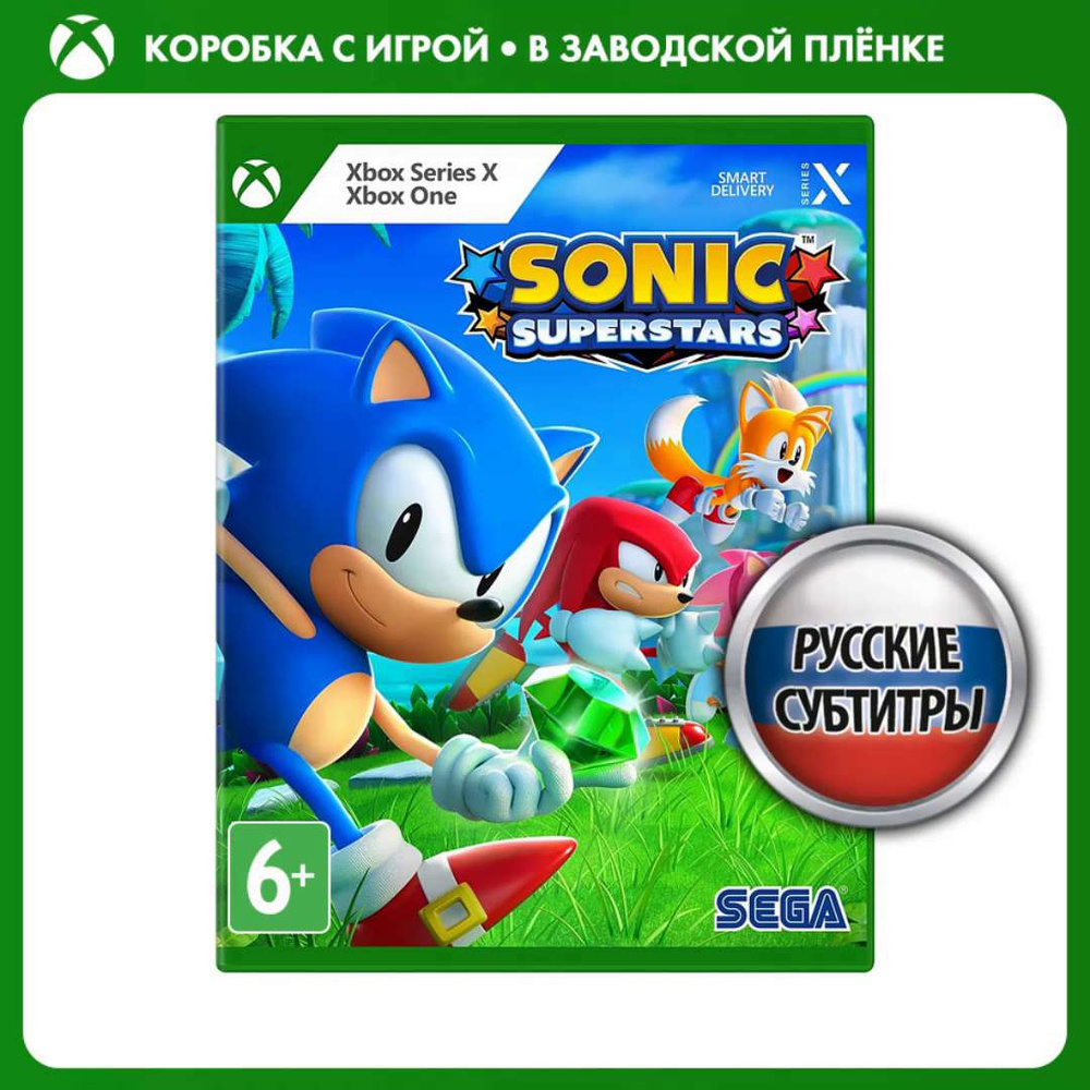 Sonic the hedgehog on sale for xbox one