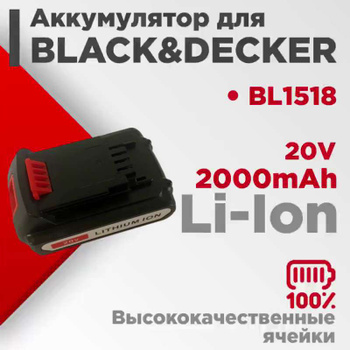 BATTERIA SLITTA AL LITIO 'BL15-XJ' 'BL1518XJ' - 18V / 1,5 Ah - BLACK DECKER