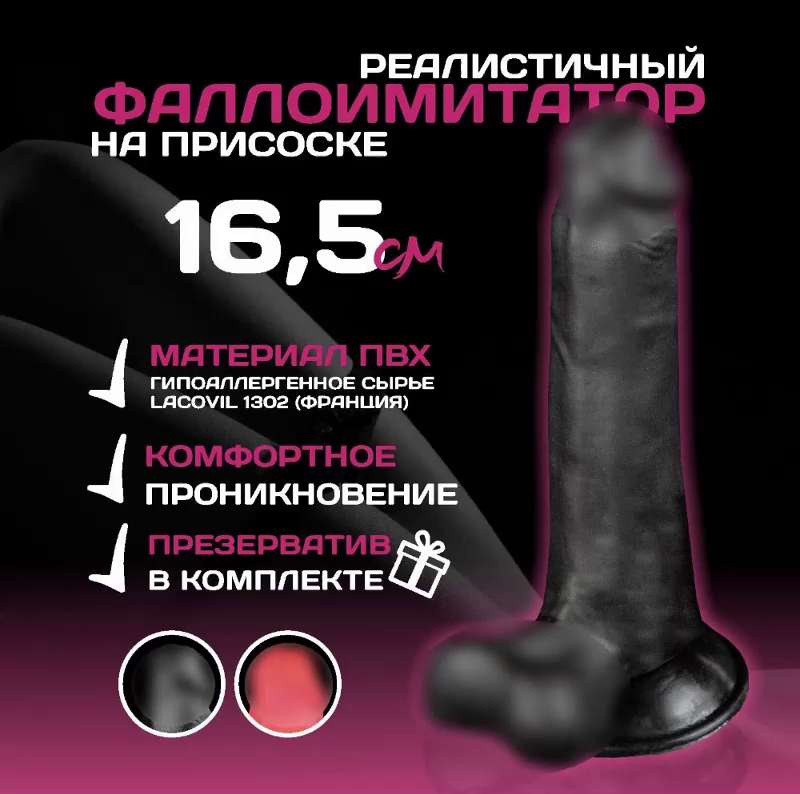 Секс-куклы купить в Дмитрове, сравнить цены на секс-куклы в Дмитрове - BLIZKO