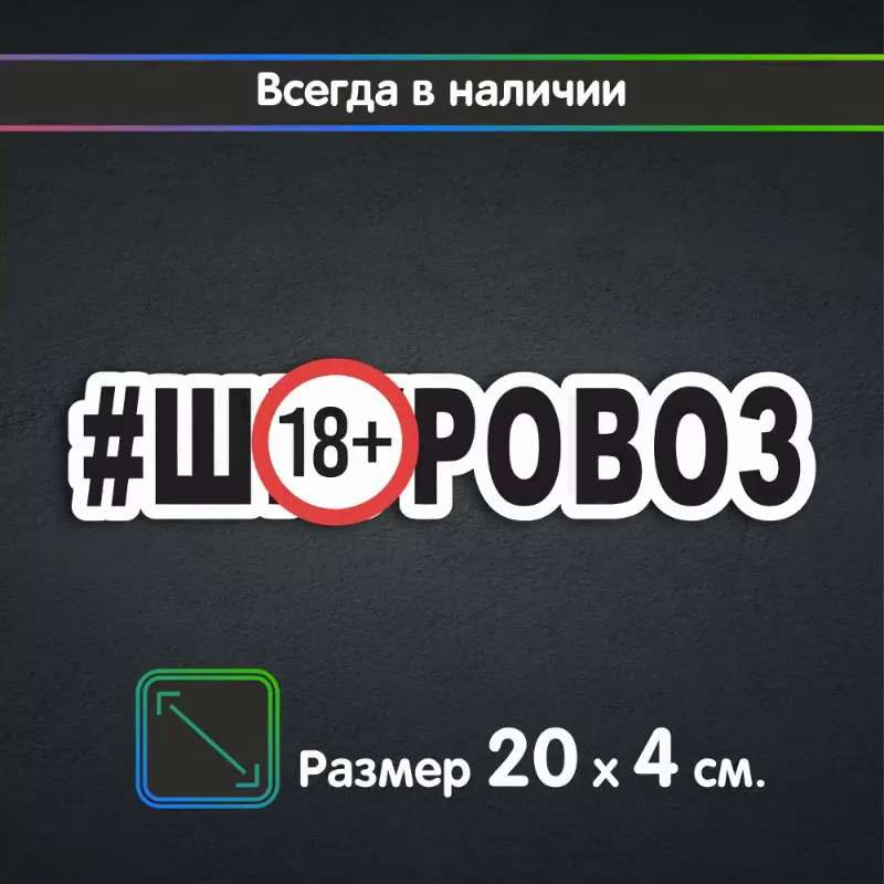 Опыт эксплуатации своих лодок / катеров, обсуждение - Страница 12 - insidersexx.ru