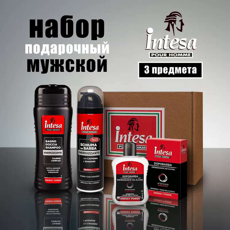 Intesa Bath & Shower Shampoo Energy Power - Shampoo