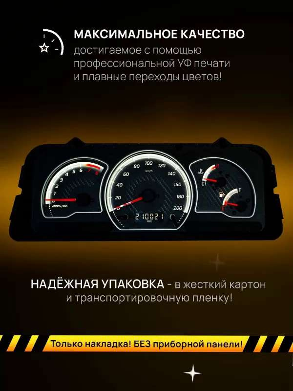 Mercedes-Benz Club of Ukraine - Український Mercedes-Benz Клуб