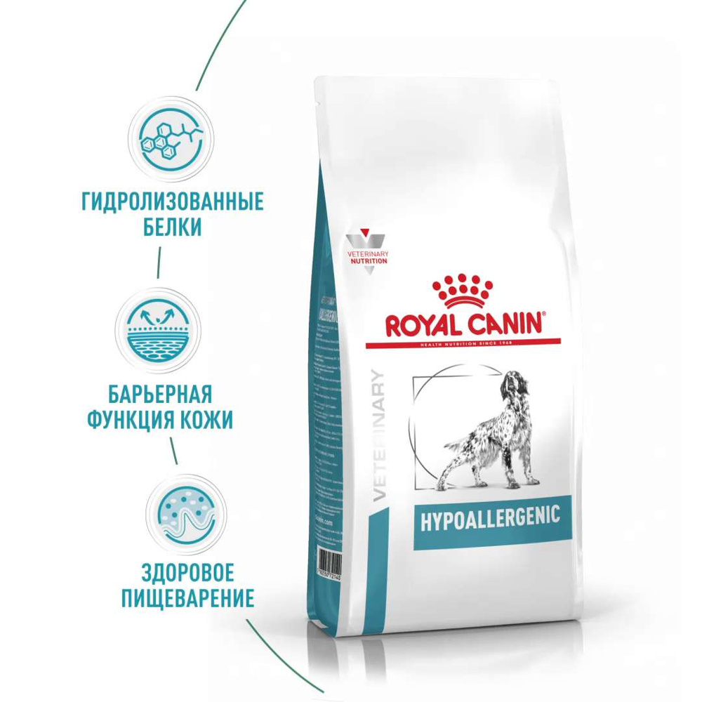 Royal hot sale canin dr21