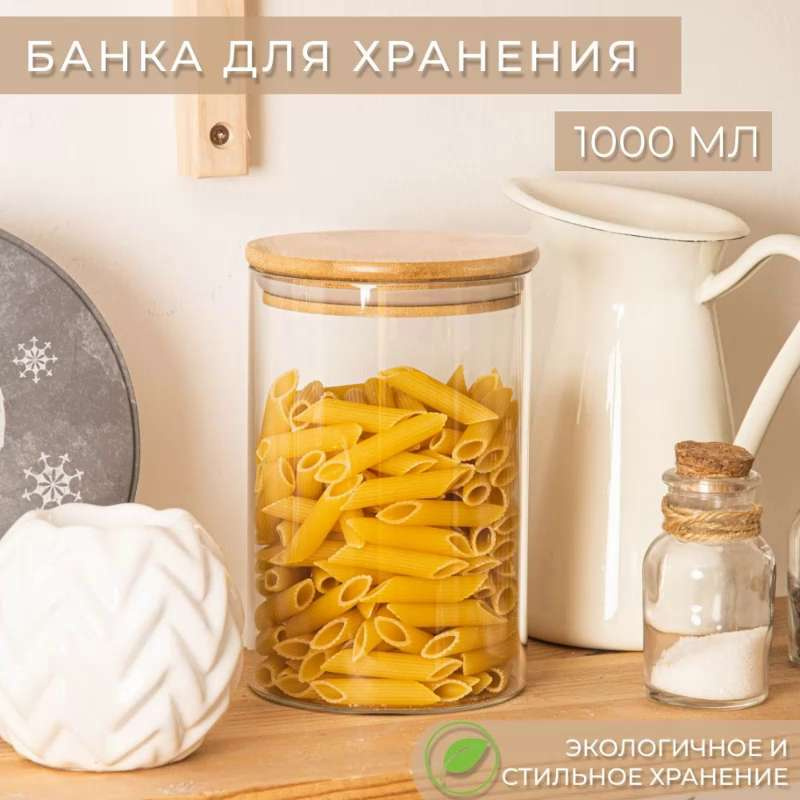 Таврический Банк