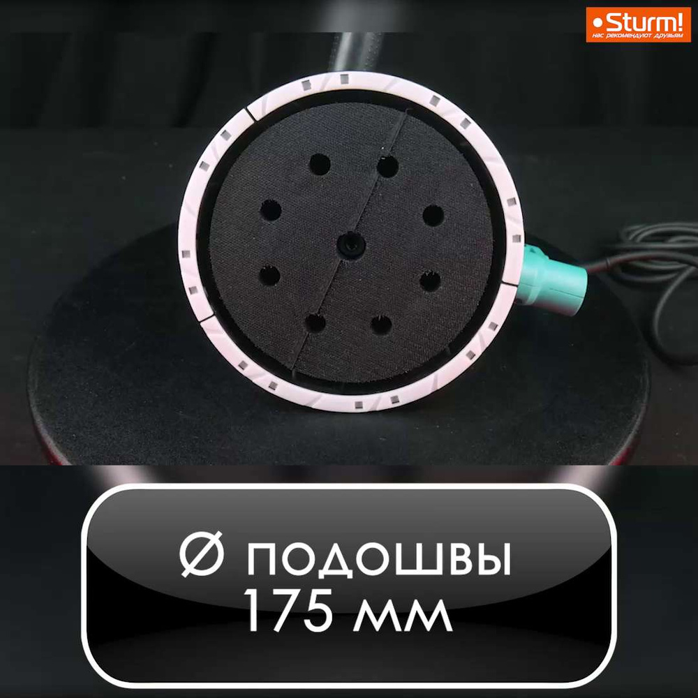 Машина прямошлифовальная Sturm! DWS6010 - купить по низким ценам в  интернет-магазине OZON (665958997)