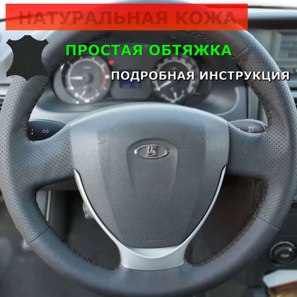 ягодыдома.рф – Отзывы о ВАЗ / Lada Kalina года от владельцев: плюсы и минусы — Страница 6