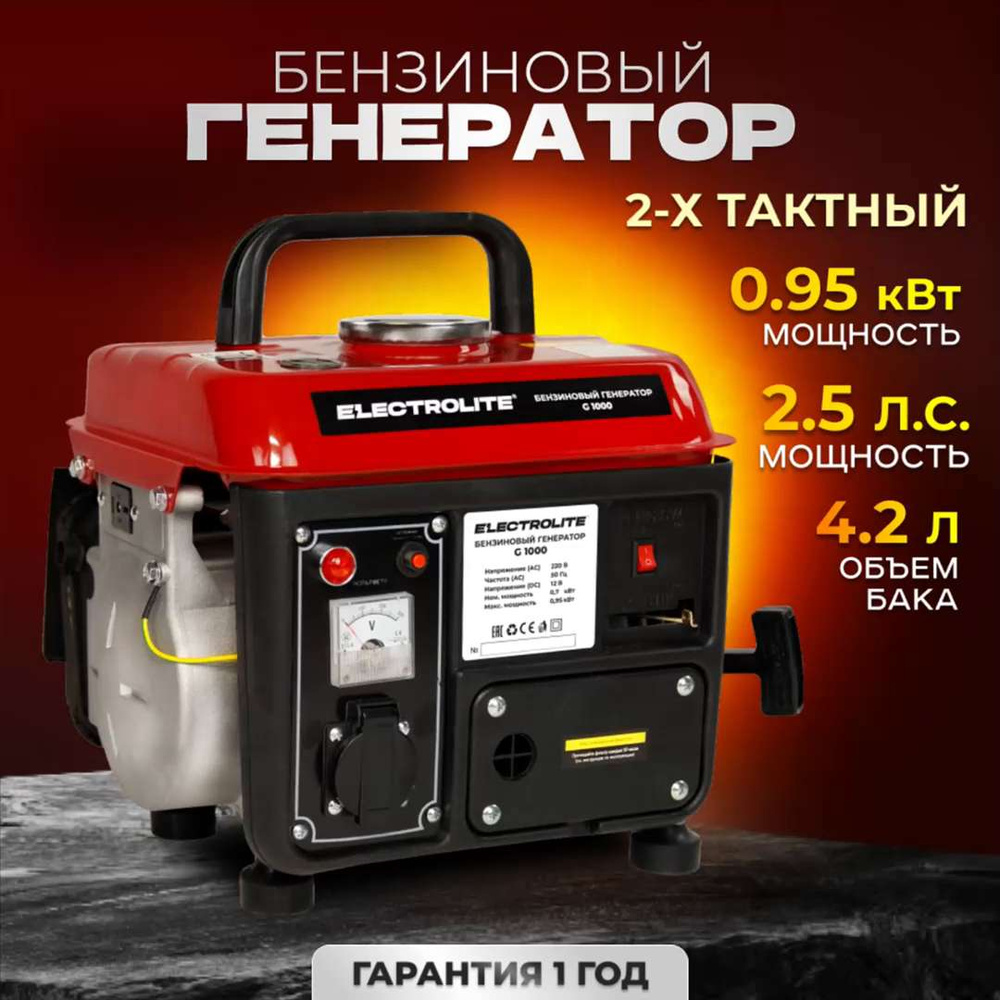 Высоковольтный дизельный генератор ADM-1450 10.5 kV MTU (1494 кВт)