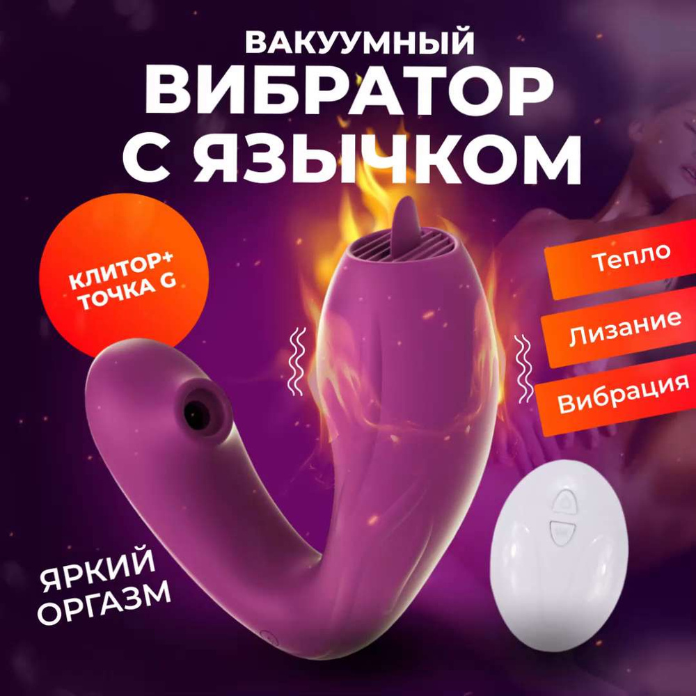 Лучшее порно большой клитор бесплатно онлайн – kosmetologiya-volgograd.ru