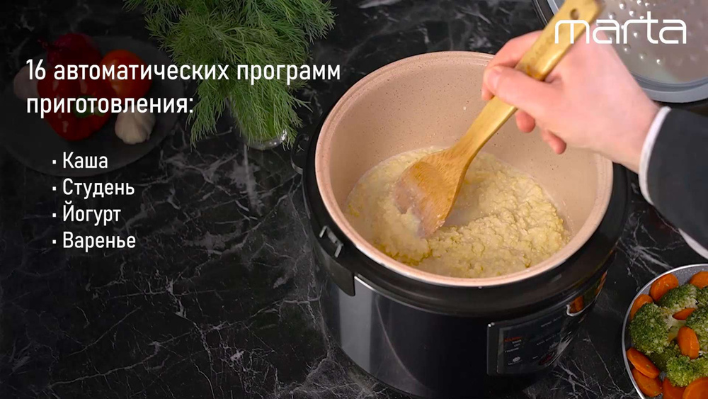 Куриная печень с луком в мультиварке Редмонд