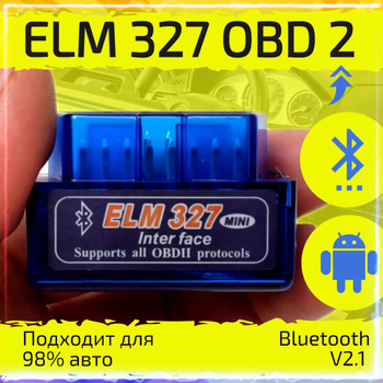 OBD Diagnostica OBD EVO2 - AEG AEG in vendita su Bep's