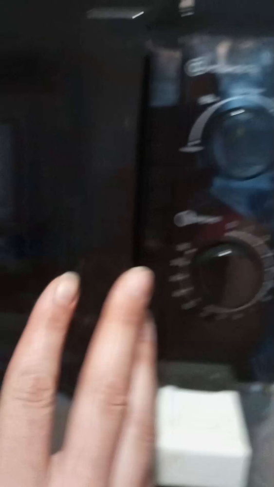 Микроволновая печь ECON ECO-2040M - купить по низким ценам в интернет ...