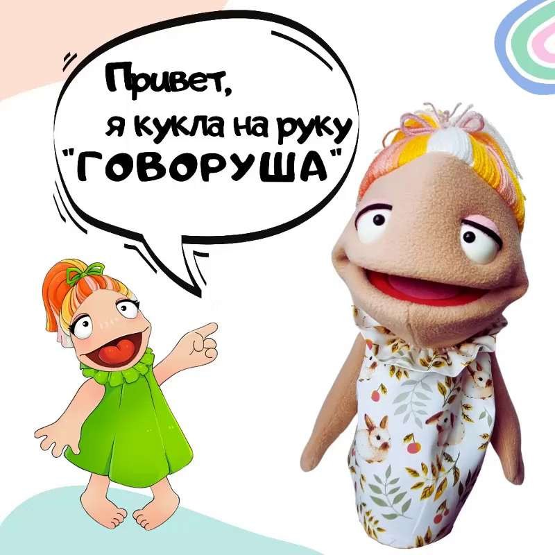 ХРИСТИАНСКИЕ РЕСУРСЫ