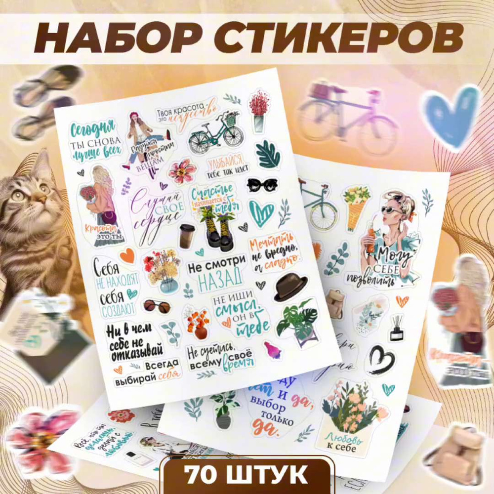 ‎App Store: Picsart фото и видео редактор