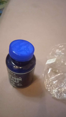 Магний Хелат В6( Бисглицинат) GLS 400 мг, бад для спокойствия, сна ...