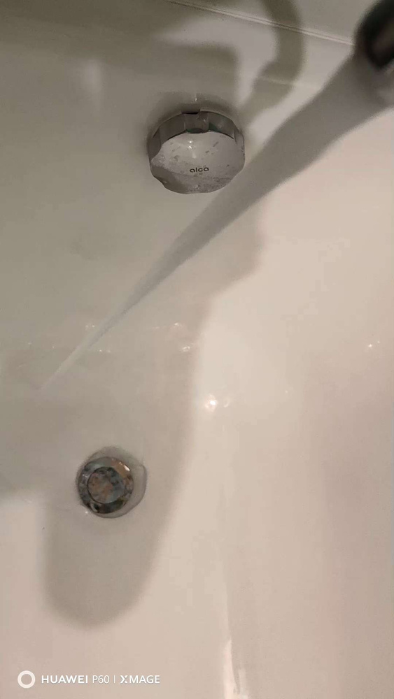 Сифон для ванны автомат AlcaPlast A55K - купить по выгодной цене в ...