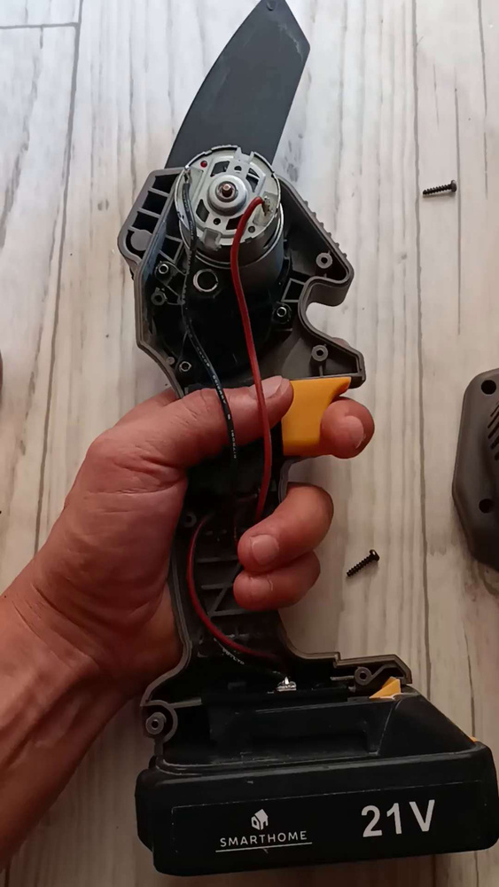 мотор 21В 14 зубьев RD21-A 550VC RS550 для пилы - купить по выгодной ...