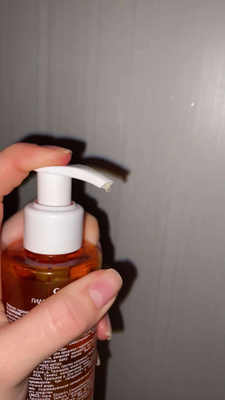 Compliment Гидрофильное гель-масло для глубокого очищения лица 150 мл ...