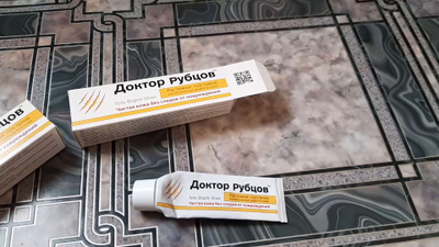 Гель Форте Чистая кожа без следов от рубцов, шрамов, растяжек и ...